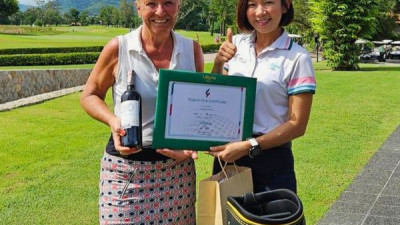 Hole-in-one alert! Congrats to Ms. Reggie de Rooij for her spectacular shot on hole 16 using an Iron #5. We're in awe!