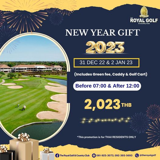 The Royal Golf amp Country Club text The Royal Golf amp Country Club text