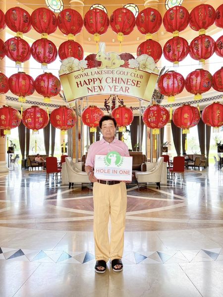 Royal Lakeside Golf Club 1 person standing and ROYAL LAKESIDE GOLF HAPPY NEW YEAR CHINESE CLUB w N 9 HOLE IN HE ONE