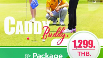 BRC “Caddy Buddy”