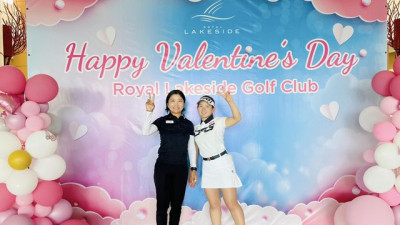 Royal Lakeside Golf Club
