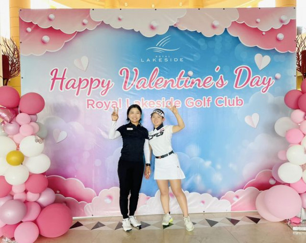 Royal Lakeside Golf Club 2 people people standing indoor and LAKESIDE Happy Valentine s Day Royal keside Golf Club C