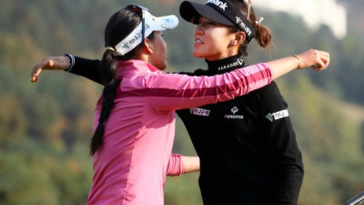 Royal Lakeside Golf Club