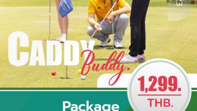 BRC “Caddy Buddy”