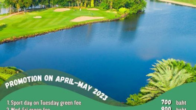 Subhapruekgolf  โปรโมชั่นเดือนเมษายน