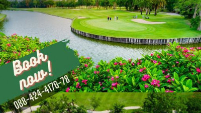 สนามกอล์ฟสุภาพฤกษ์ โปรโมชั่นวันจักรีวันที่  6 เมษายน 2566