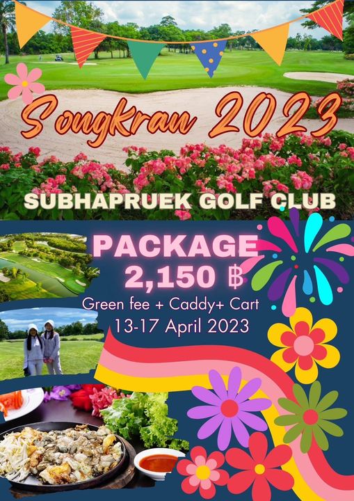 Subhapruekgolf 2 people outdoors and Ta2 Songkran 2023 SUBHAPRUEK GOLF CLUB PACKAGE 2 150 ฿ Green fee Caddy Cart 13 17 April 2023