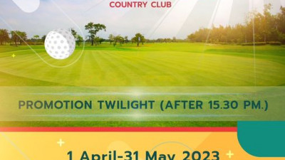 Promotion of April 2023