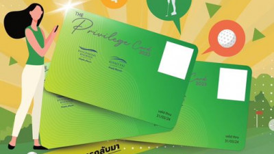 12 เมษายน 2566 พบกับการกลับมาอีกครั้งของ Bangpakong Riverside &amp; Khao Yai Counyry Club Privilege Card 2023 บัตรเอกสิทธิ์แห่งความ Exclusive บัตรเดียวที่สามารถใช้ได้ทั้งสนามบางปะกง ริเวอร์ไซด์ คันทรี่ คลับ และ เขาใหญ่ คันทรี่ คลับ