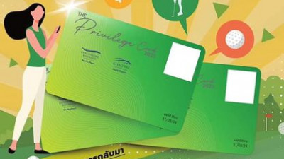 12 เมษายน 2566 พบกับการกลับมาอีกครั้งของ Bangpakong Riverside &amp; Khao Yai Counyry Club Privilege Card 2023 บัตรเอกสิทธิ์แห่งความ Exclusive บัตรเดียวที่สามารถใช้ได้ทั้งสนามบางปะกง ริเวอร์ไซด์ คันทรี่ คลับ และ เขาใหญ่ คันทรี่ คลับ