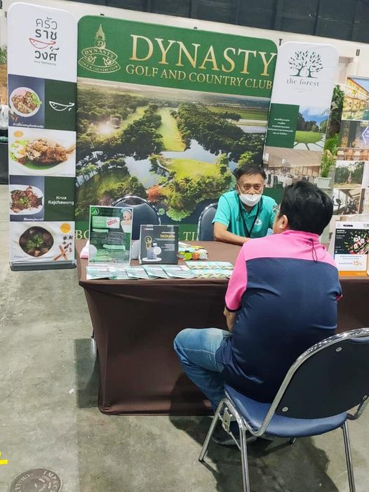 สนามกอล์ฟไดนาสตี้ แอนด์ คันทรีคลับ Dynasty Golf amp Country Club 1 person and text