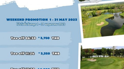 Weekend Promotion 1 - 31 May 2023