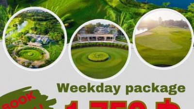 Subhapruekgolf  โปรโมชั่นเดือนมิถุนายน