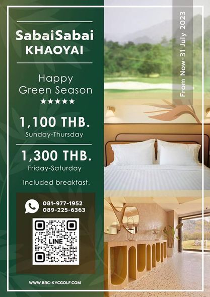Bangpakong Riverside Country Club text
