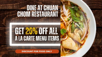 รับประทานอาหาร หรือ ซื้อกลับบ้าน ที่ร้านอาหาร ''ชวนชม''