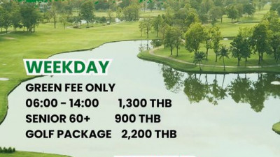 มาแล้วกับโปรโมชั่นหน้าฝน เดือน กรกฎาคมนี้