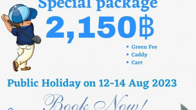 Special package Mother’s Day on 12-14 August