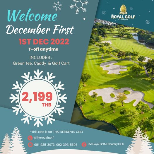 The Royal Golf amp Country Club tree and text The Royal Golf amp Country Club tree and text