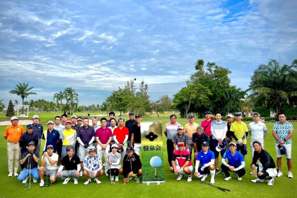 Royal Lakeside Golf Club nbsp 10 people people golfing and golf course