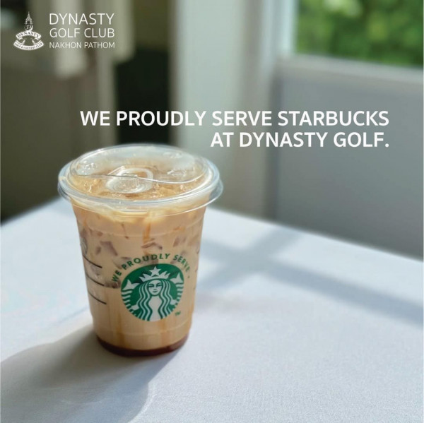 สนามกอล์ฟไดนาสตี้ แอนด์ คันทรีคลับ Dynasty Golf amp Country Club nbsp golf drink and DYNASTY C GOLFCLUB GOLF CLUB ERINISASS NAKHON PATHOM WE PROUDLY SERVE STARBUCKS ATDYNASTYGOLF AT DYNASTY GOLF